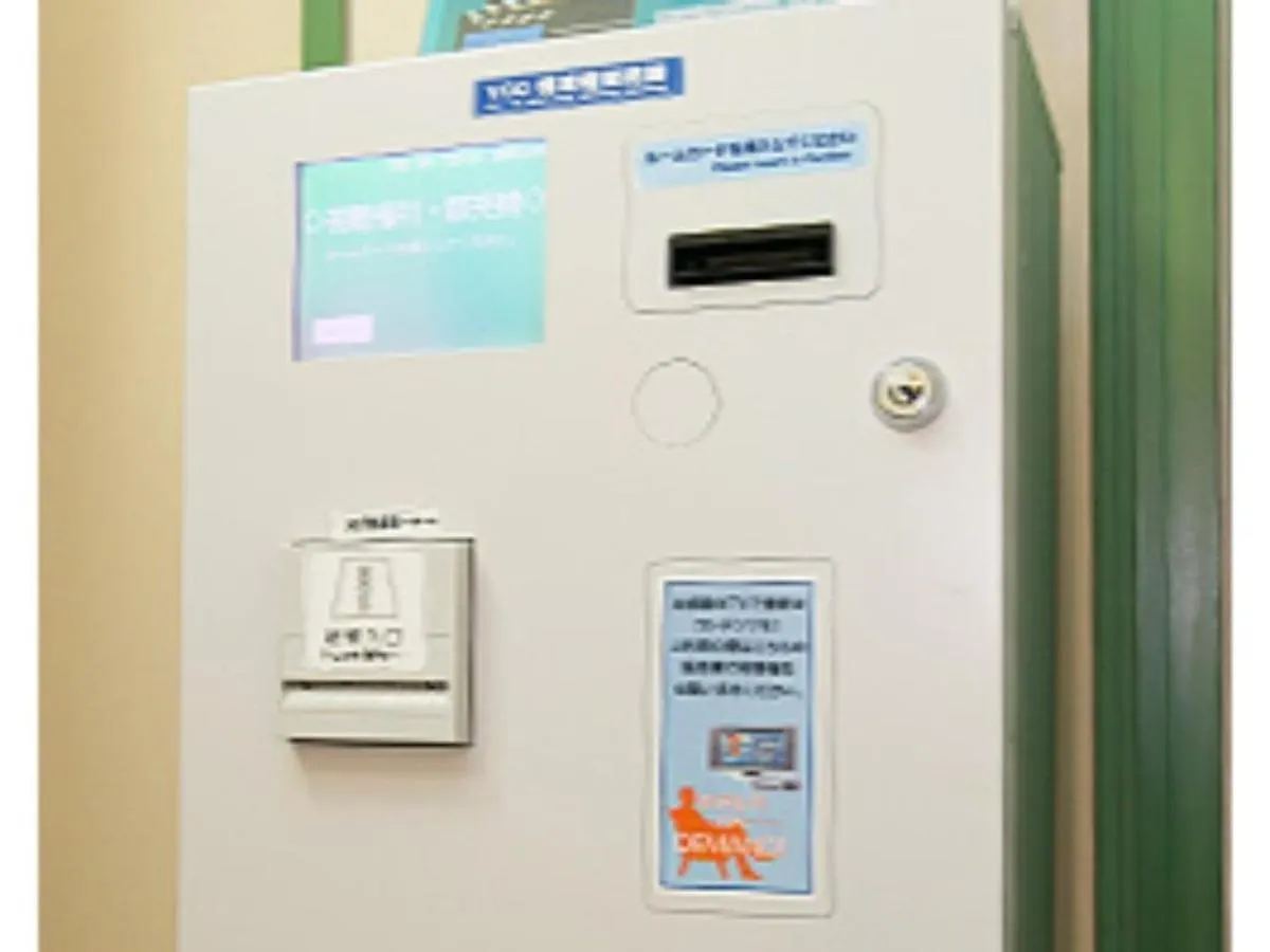 R&B Hotel Nagoya Ekimae - Vacation Stay 38769V